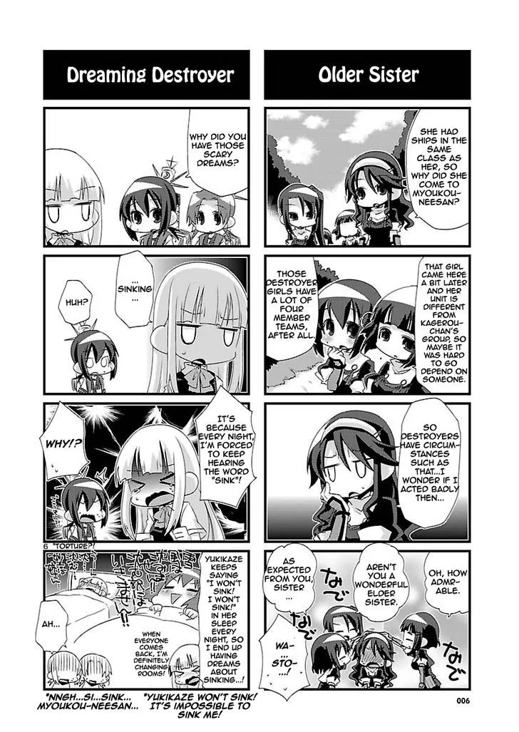 Kantai Collection - Kankore - 4-koma Comic - Fubuki, Ganbarimasu! - Page 5