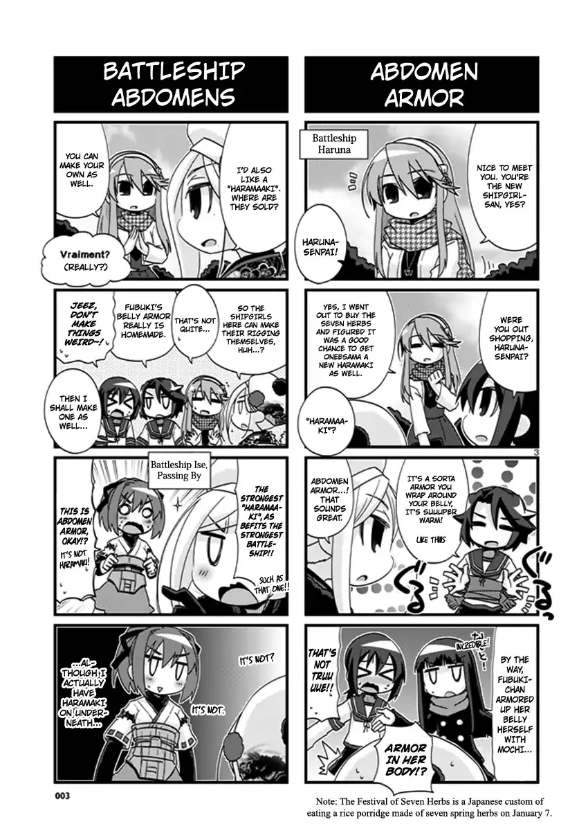 Kantai Collection - Kankore - 4-koma Comic - Fubuki, Ganbarimasu! - Page 2