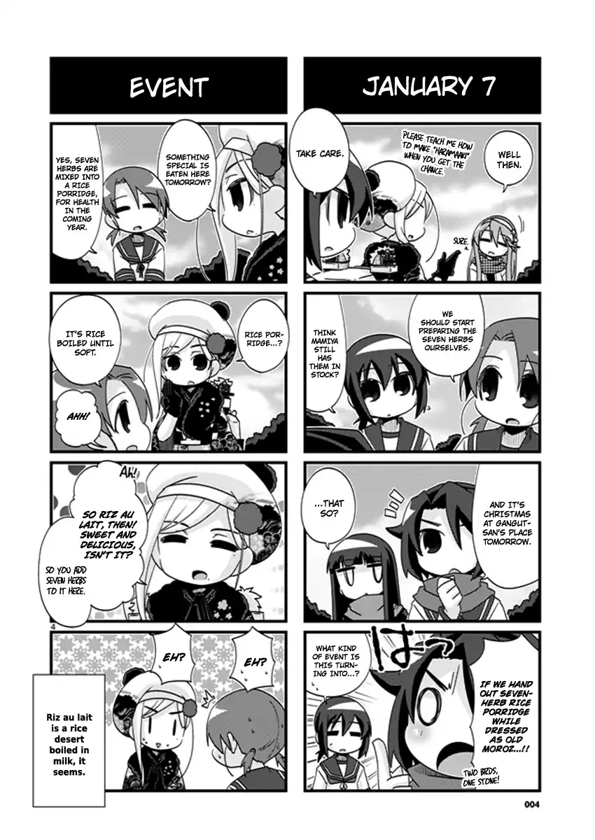 Kantai Collection - Kankore - 4-koma Comic - Fubuki, Ganbarimasu! - Page 3