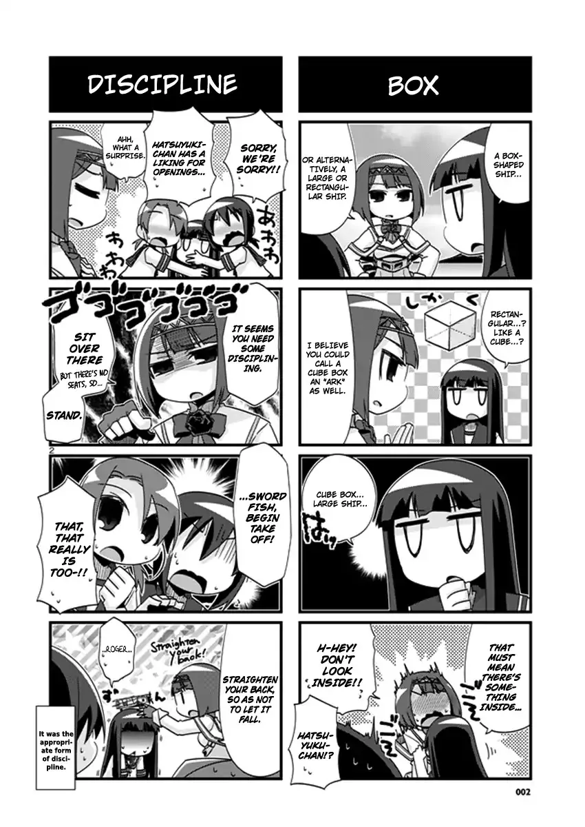 Kantai Collection - Kankore - 4-koma Comic - Fubuki, Ganbarimasu! - Page 1