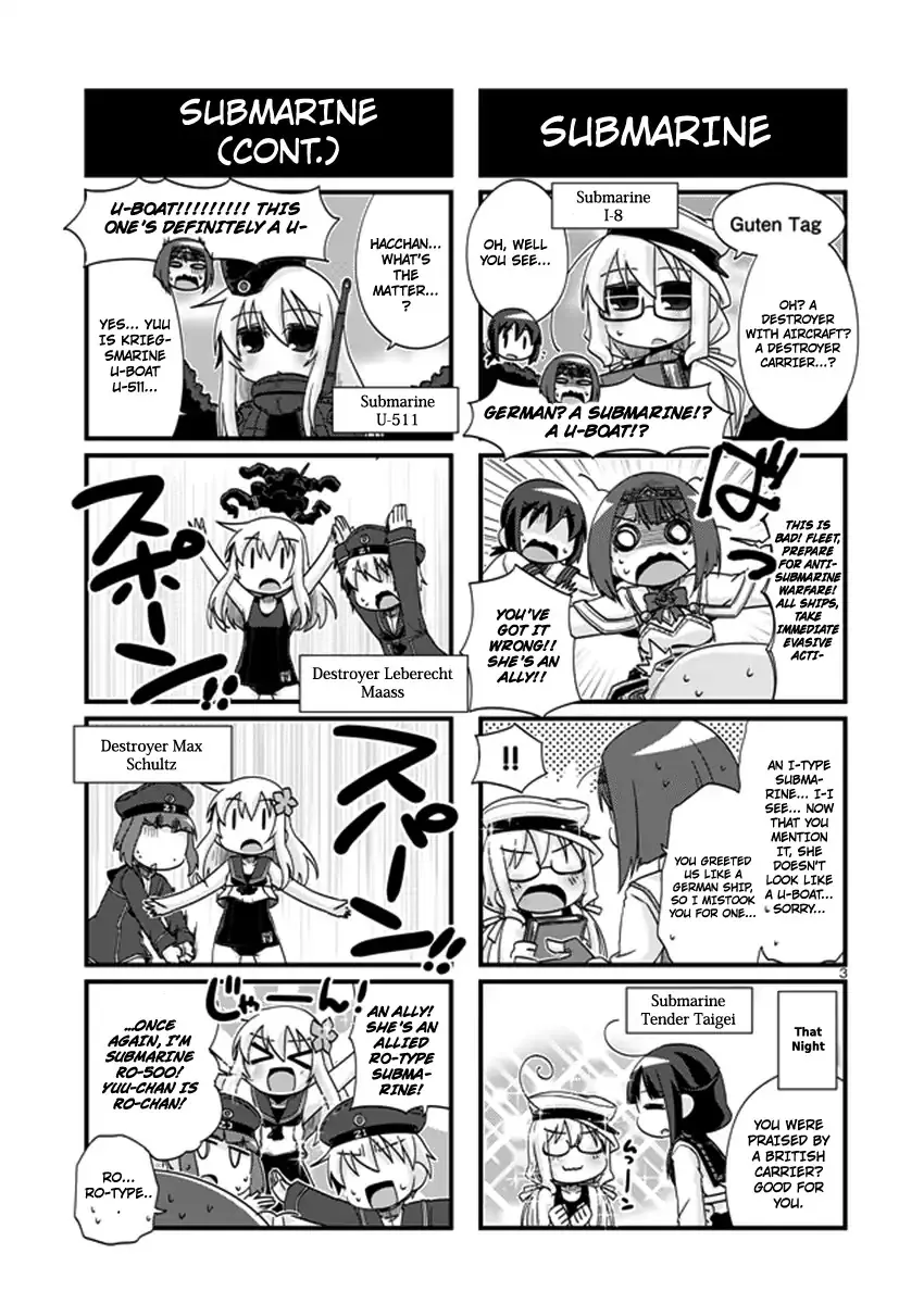 Kantai Collection - Kankore - 4-koma Comic - Fubuki, Ganbarimasu! - Page 2