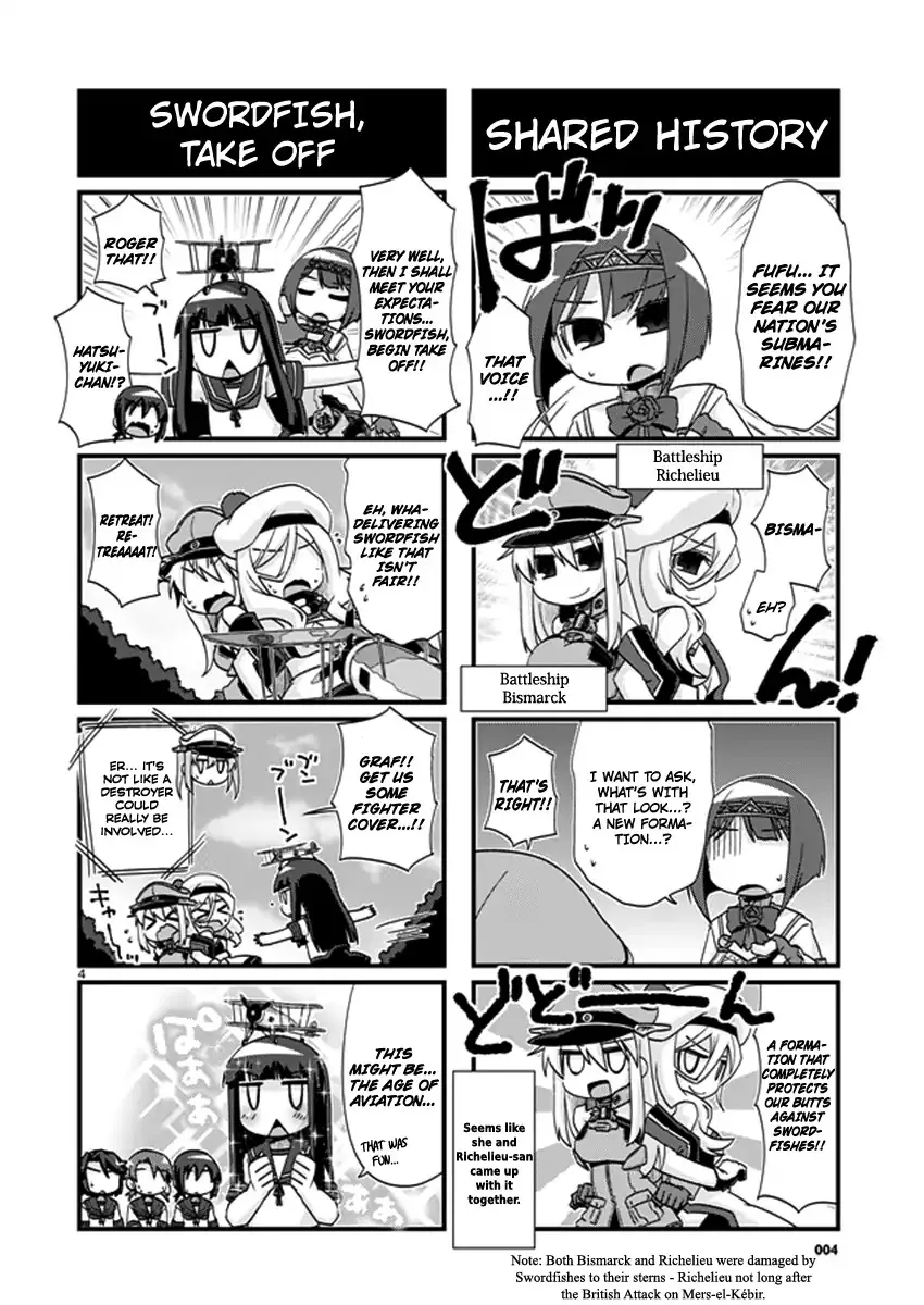 Kantai Collection - Kankore - 4-koma Comic - Fubuki, Ganbarimasu! - Page 3