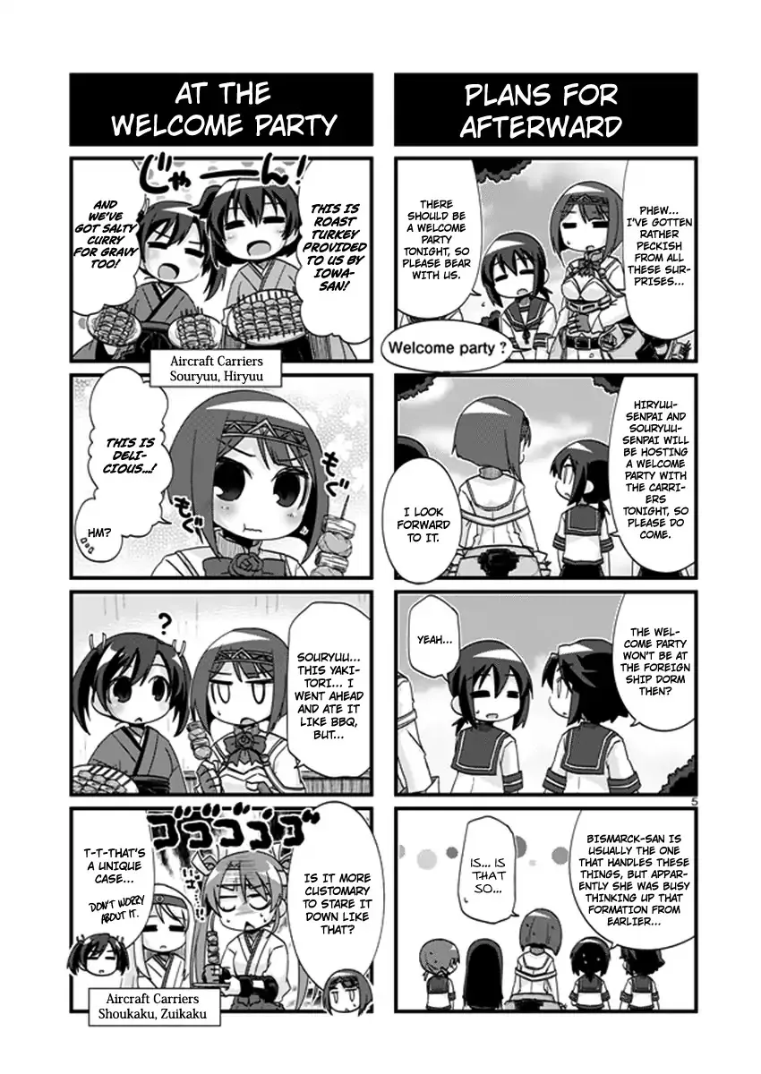 Kantai Collection - Kankore - 4-koma Comic - Fubuki, Ganbarimasu! - Page 4