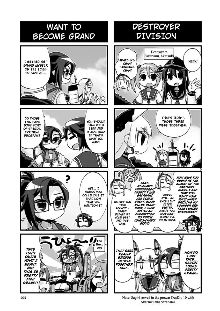 Kantai Collection - Kankore - 4-koma Comic - Fubuki, Ganbarimasu! - Page 4