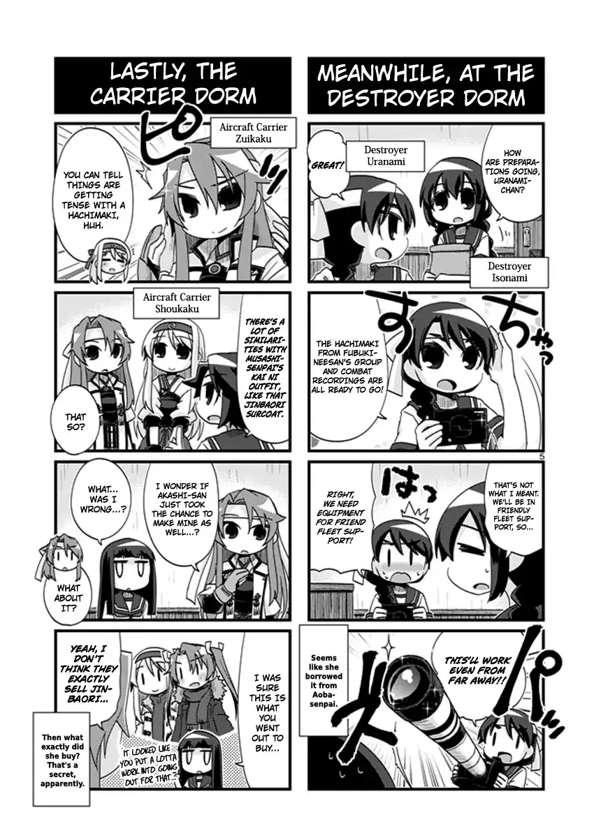 Kantai Collection - Kankore - 4-koma Comic - Fubuki, Ganbarimasu! - Page 4