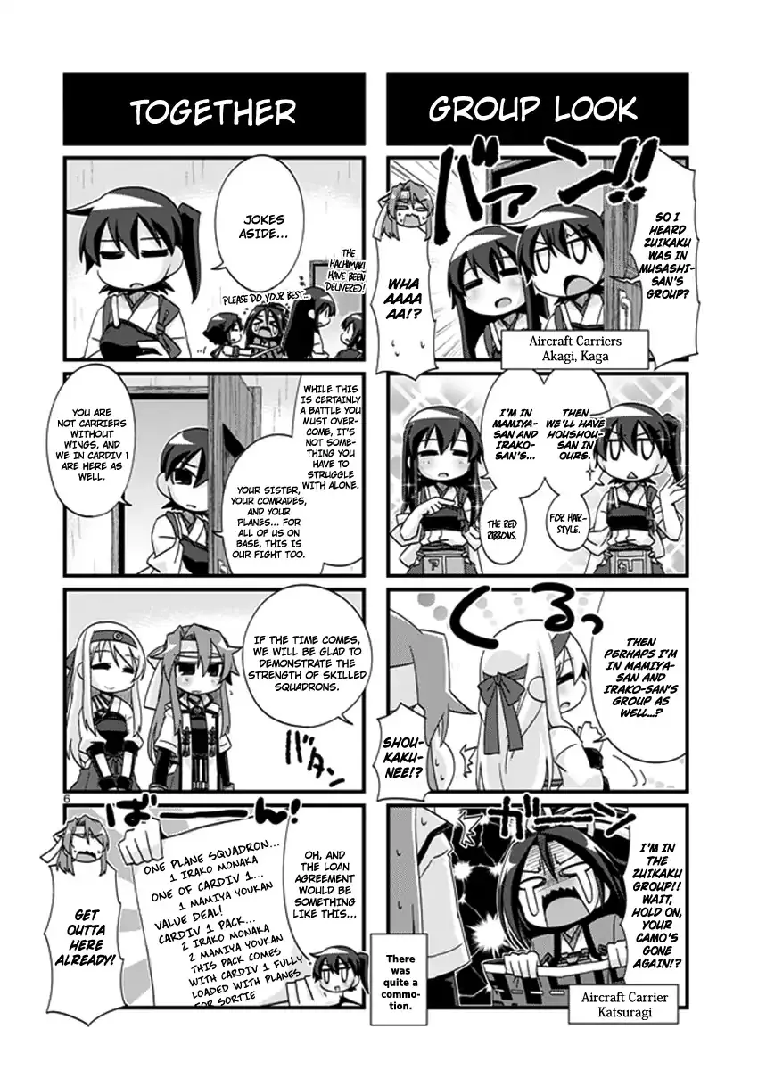 Kantai Collection - Kankore - 4-koma Comic - Fubuki, Ganbarimasu! - Page 5