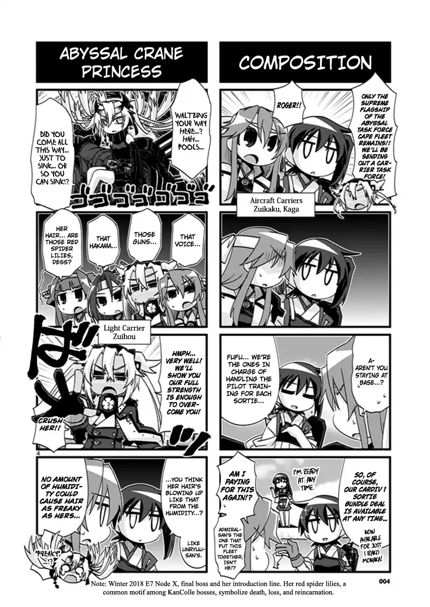 Kantai Collection - Kankore - 4-koma Comic - Fubuki, Ganbarimasu! - Page 3