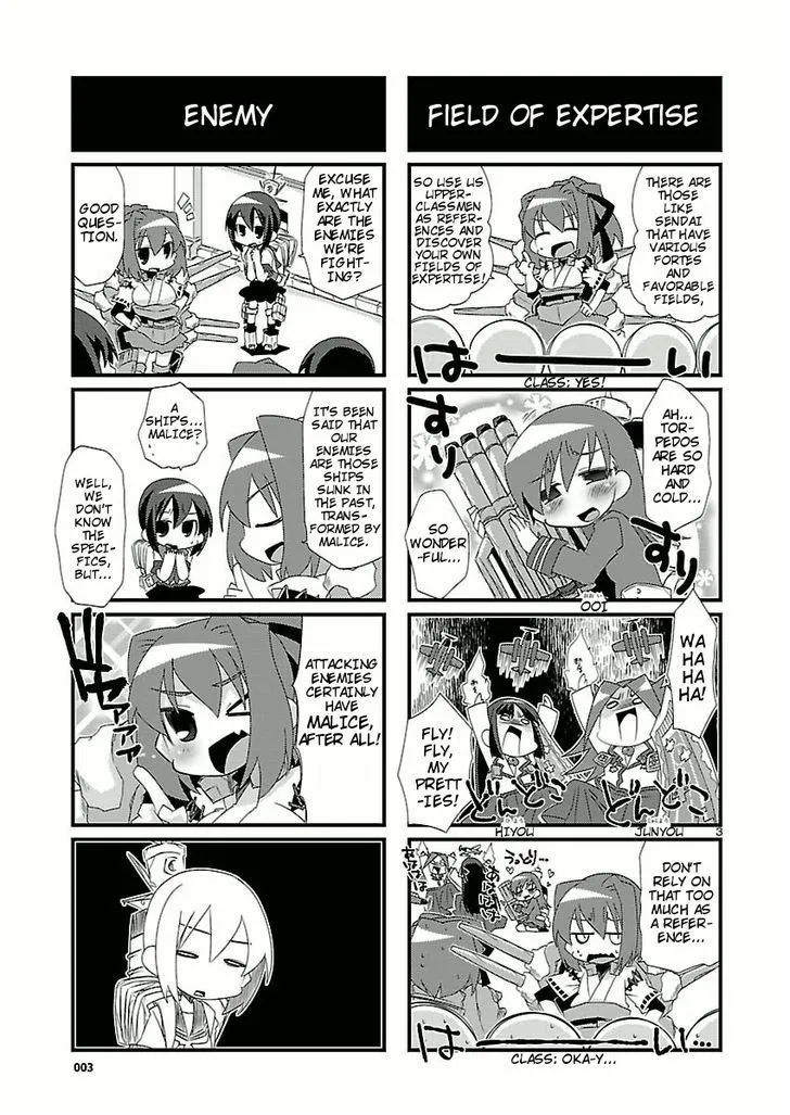 Kantai Collection - Kankore - 4-koma Comic - Fubuki, Ganbarimasu! - Page 2