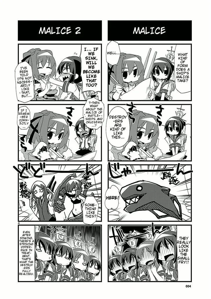 Kantai Collection - Kankore - 4-koma Comic - Fubuki, Ganbarimasu! - Page 3