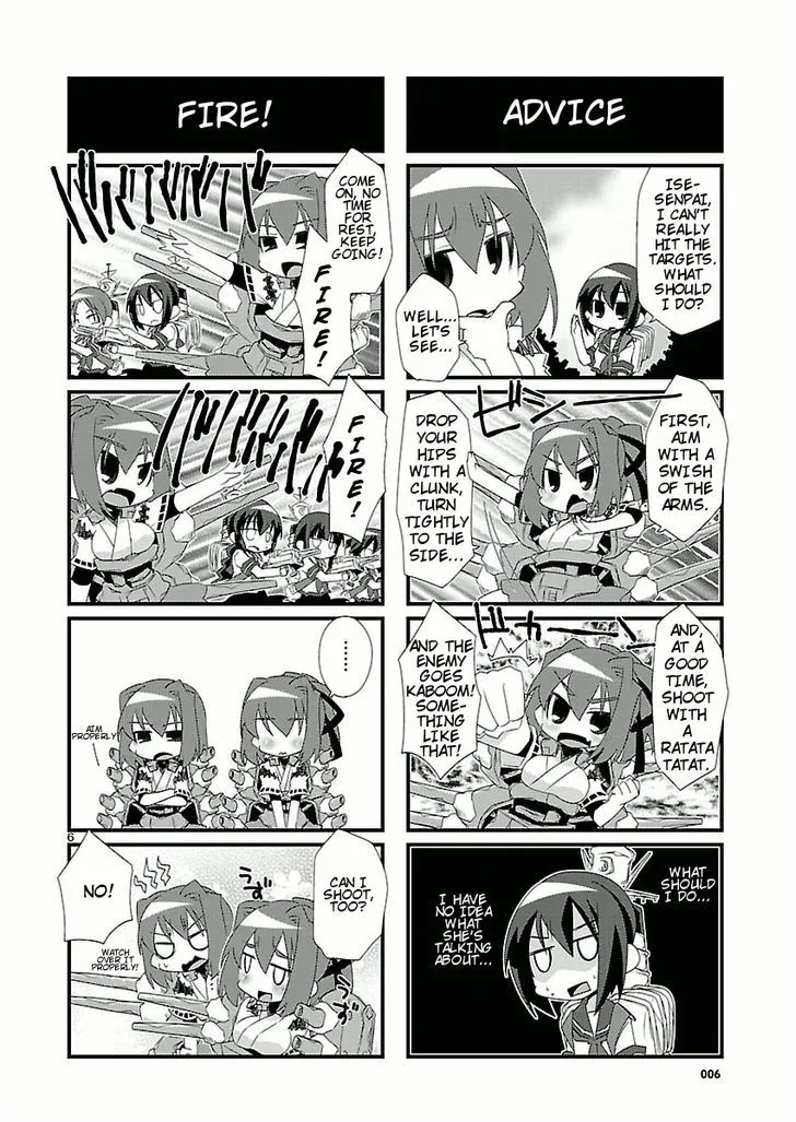 Kantai Collection - Kankore - 4-koma Comic - Fubuki, Ganbarimasu! - Page 5