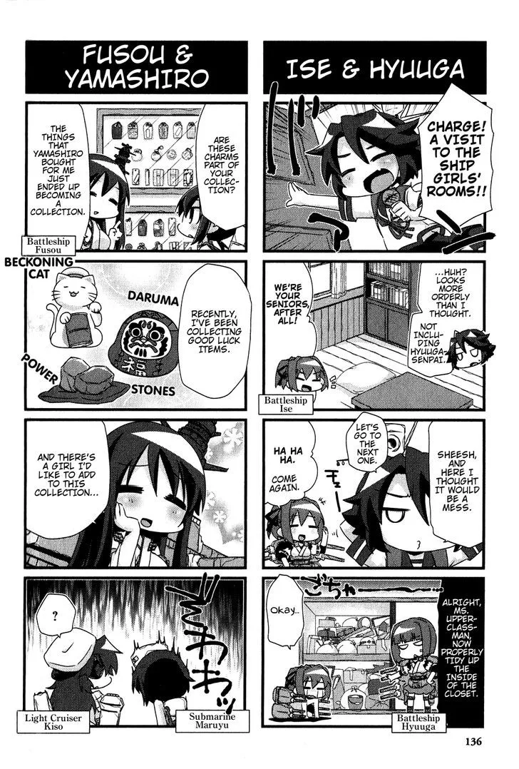 Kantai Collection - Kankore - 4-koma Comic - Fubuki, Ganbarimasu! - Page 1