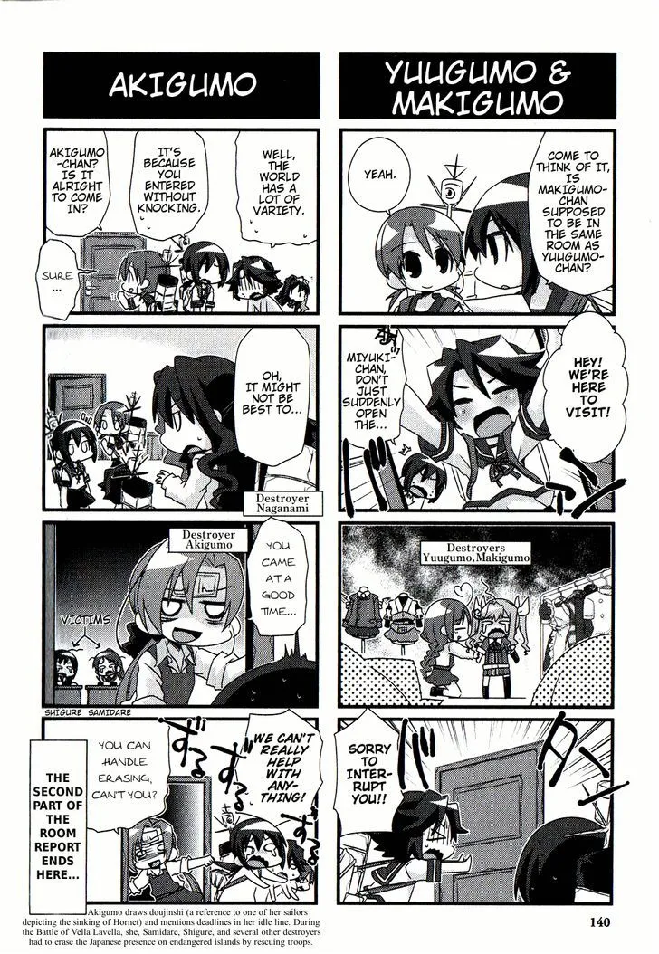 Kantai Collection - Kankore - 4-koma Comic - Fubuki, Ganbarimasu! - Page 5