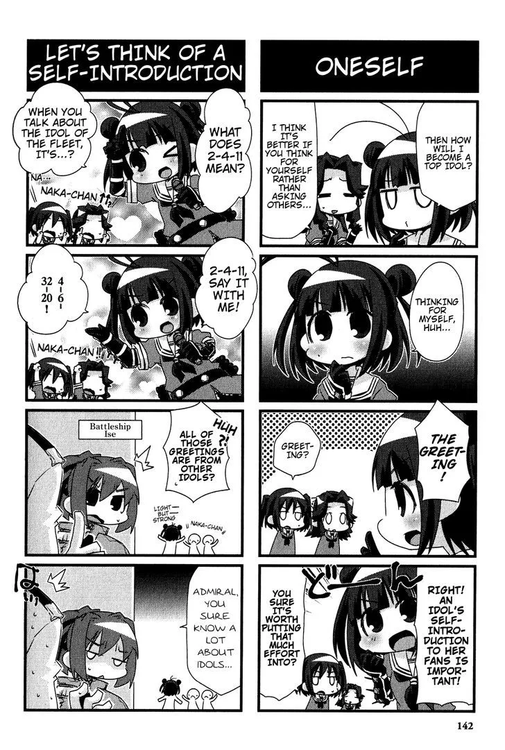 Kantai Collection - Kankore - 4-koma Comic - Fubuki, Ganbarimasu! - Page 7