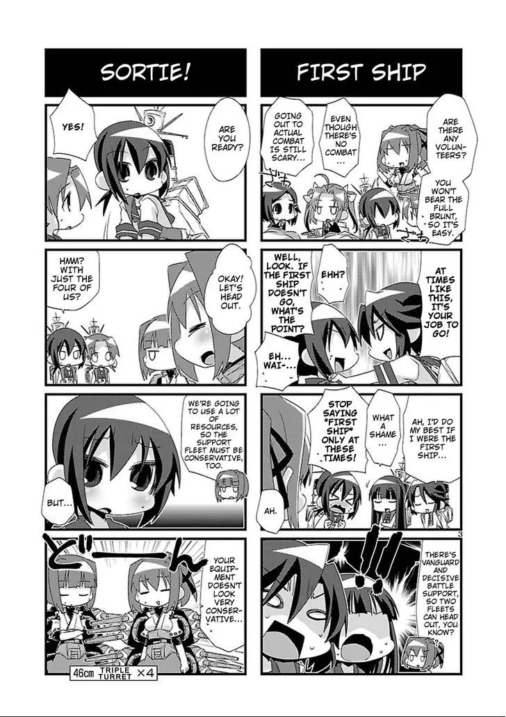 Kantai Collection - Kankore - 4-koma Comic - Fubuki, Ganbarimasu! - Page 2