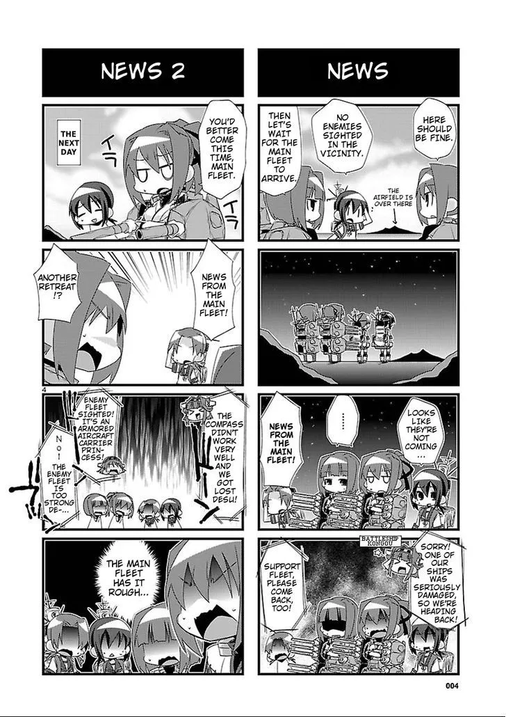 Kantai Collection - Kankore - 4-koma Comic - Fubuki, Ganbarimasu! - Page 3