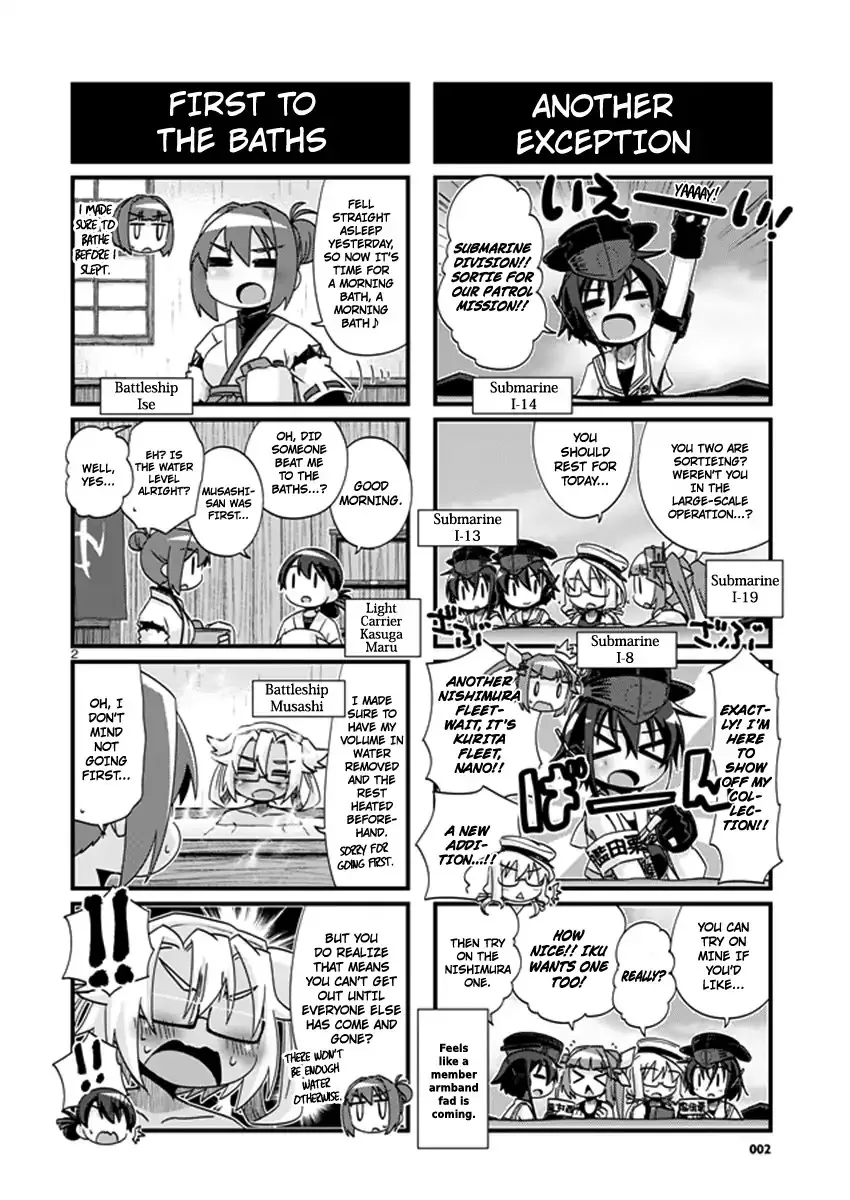 Kantai Collection - Kankore - 4-koma Comic - Fubuki, Ganbarimasu! - Page 1