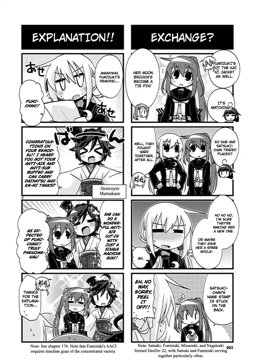 Kantai Collection - Kankore - 4-koma Comic - Fubuki, Ganbarimasu! - Page 1