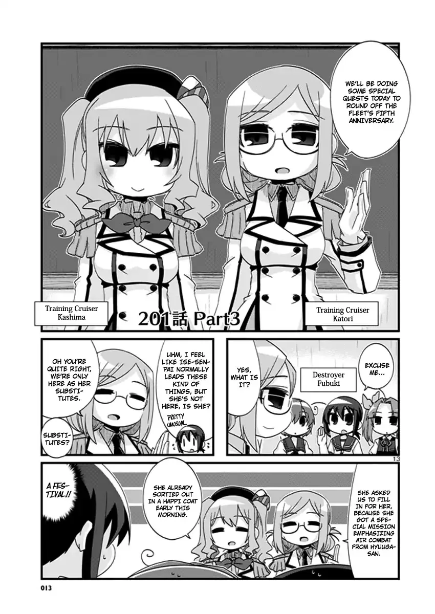 Kantai Collection - Kankore - 4-koma Comic - Fubuki, Ganbarimasu! - Page 12