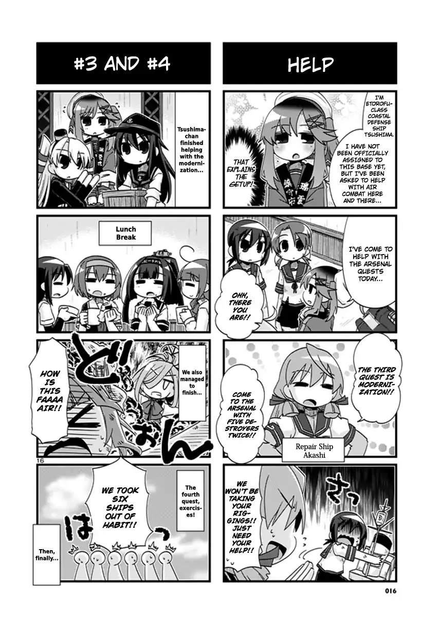 Kantai Collection - Kankore - 4-koma Comic - Fubuki, Ganbarimasu! - Page 15