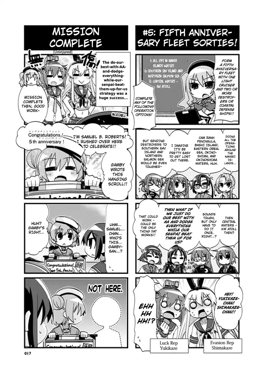 Kantai Collection - Kankore - 4-koma Comic - Fubuki, Ganbarimasu! - Page 16