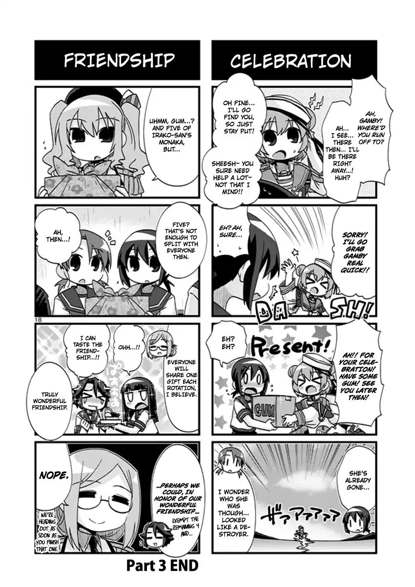 Kantai Collection - Kankore - 4-koma Comic - Fubuki, Ganbarimasu! - Page 17