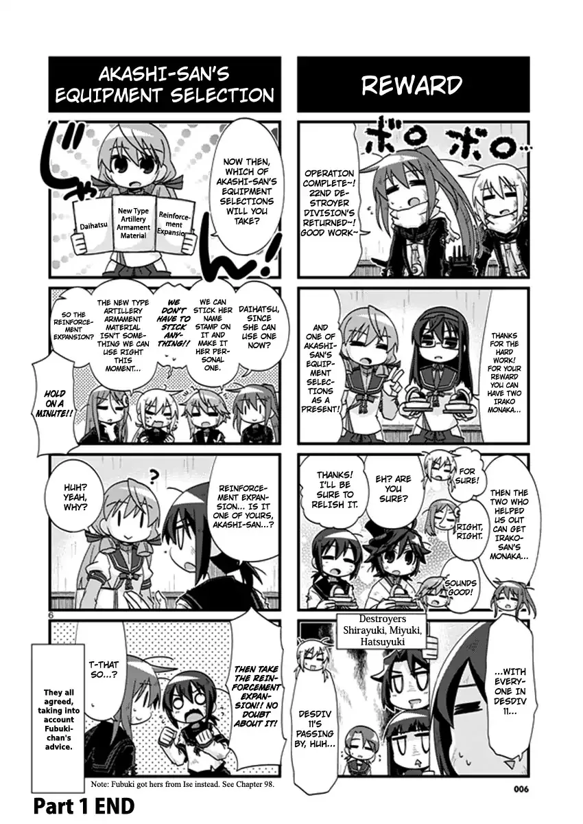 Kantai Collection - Kankore - 4-koma Comic - Fubuki, Ganbarimasu! - Page 5