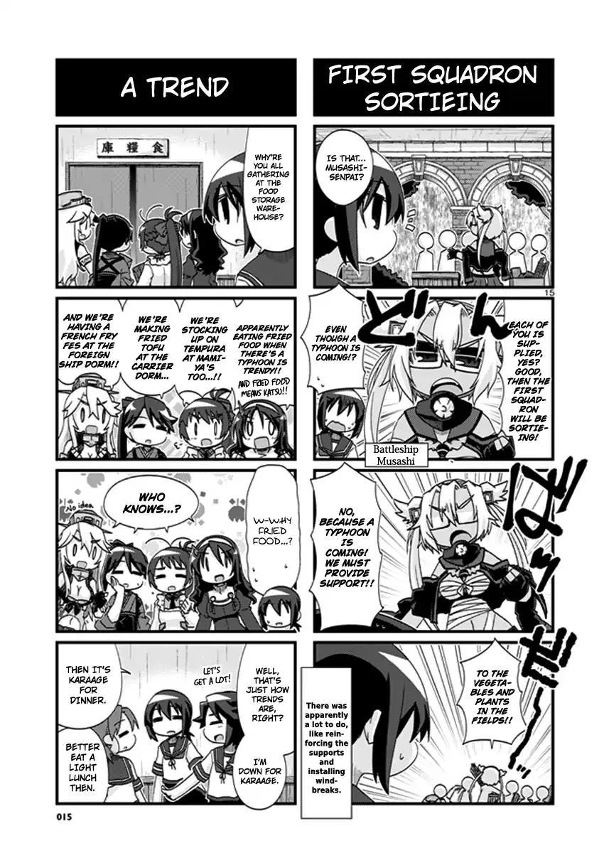 Kantai Collection - Kankore - 4-koma Comic - Fubuki, Ganbarimasu! - Page 14