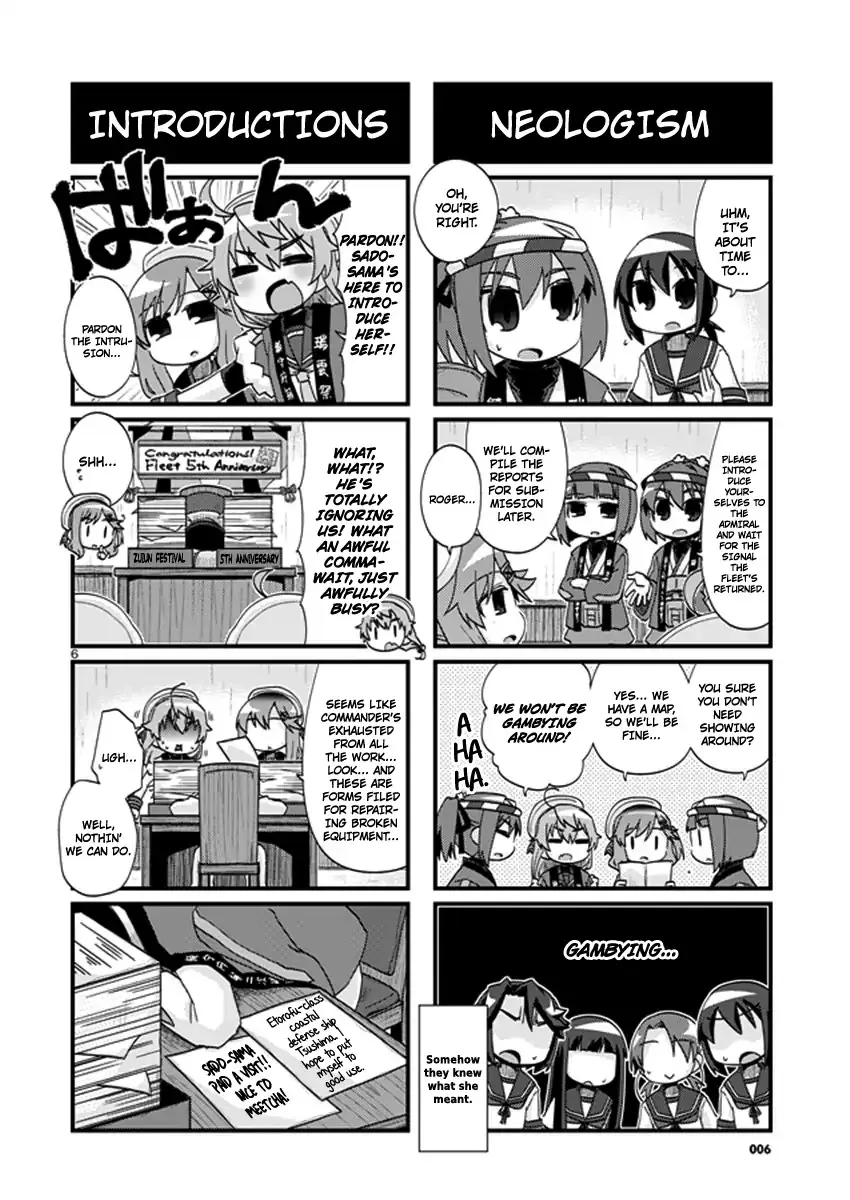 Kantai Collection - Kankore - 4-koma Comic - Fubuki, Ganbarimasu! - Page 5