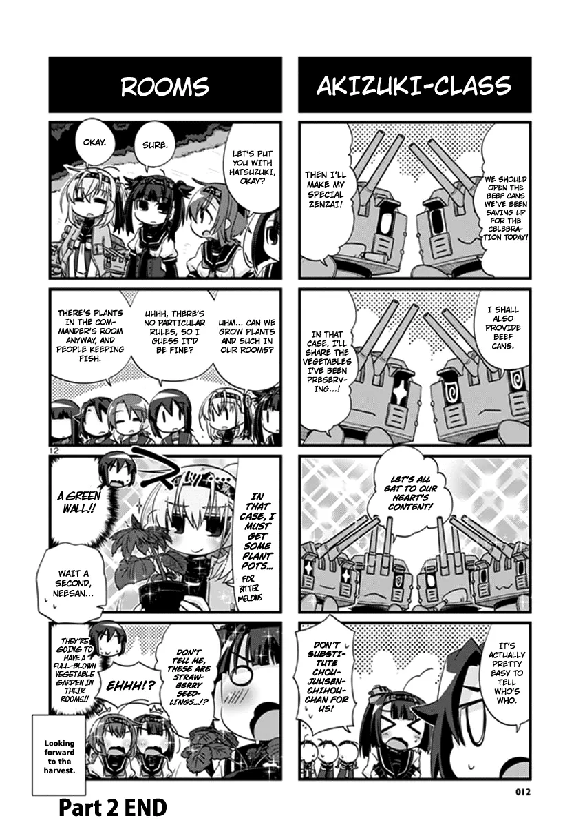 Kantai Collection - Kankore - 4-koma Comic - Fubuki, Ganbarimasu! - Page 11