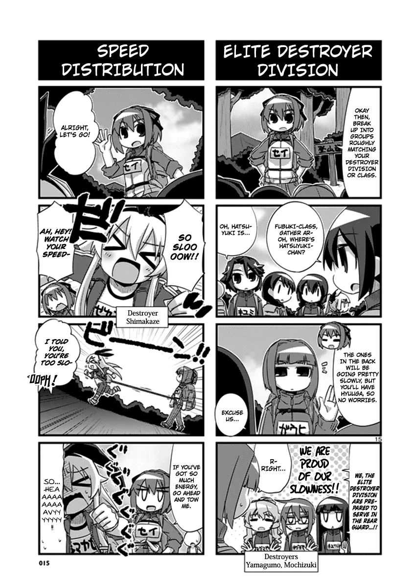 Kantai Collection - Kankore - 4-koma Comic - Fubuki, Ganbarimasu! - Page 14