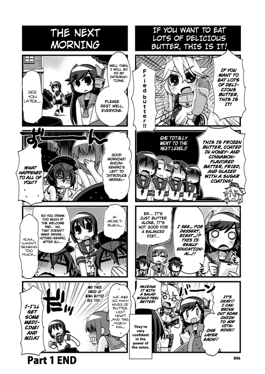 Kantai Collection - Kankore - 4-koma Comic - Fubuki, Ganbarimasu! - Page 5