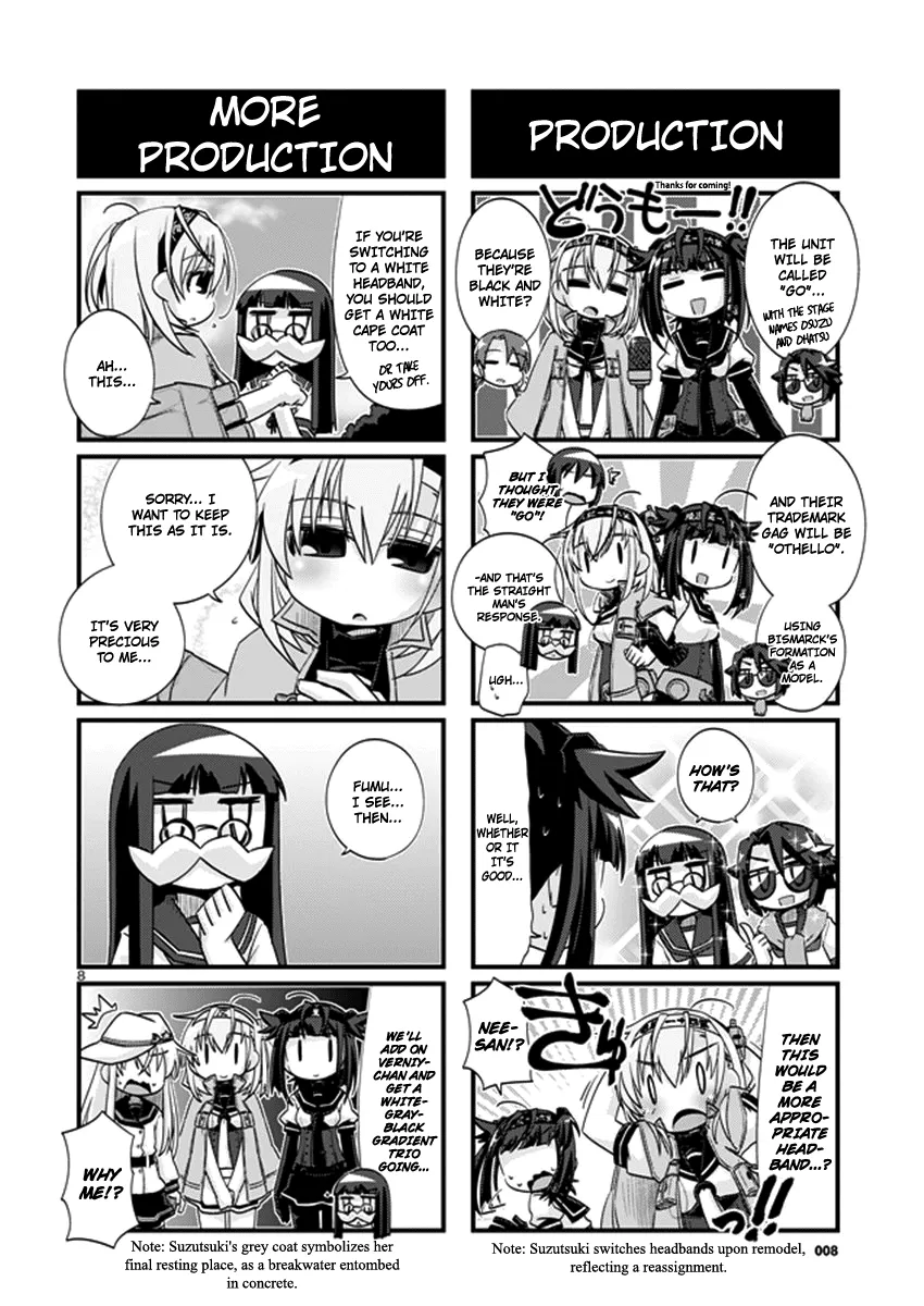 Kantai Collection - Kankore - 4-koma Comic - Fubuki, Ganbarimasu! - Page 7