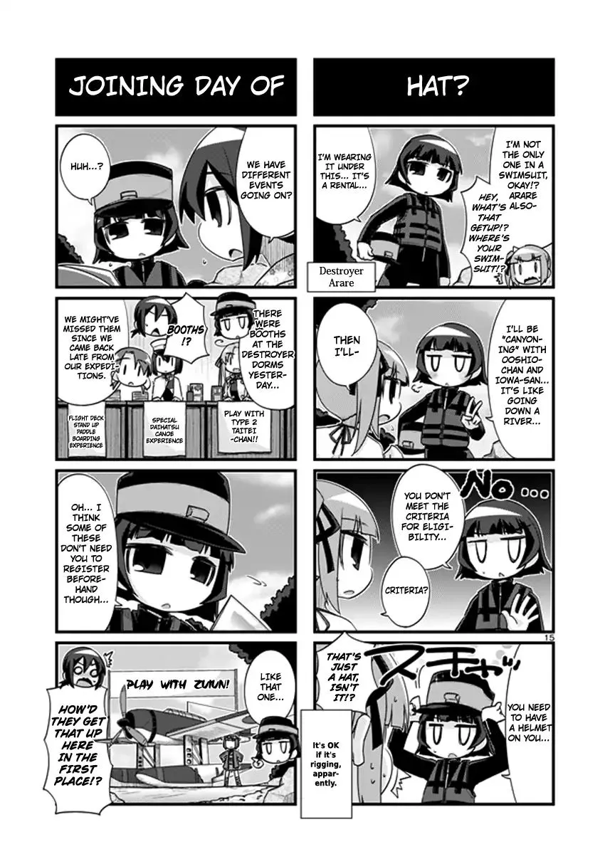 Kantai Collection - Kankore - 4-koma Comic - Fubuki, Ganbarimasu! - Page 14