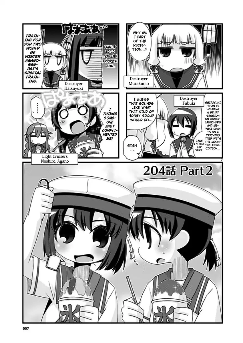 Kantai Collection - Kankore - 4-koma Comic - Fubuki, Ganbarimasu! - Page 6