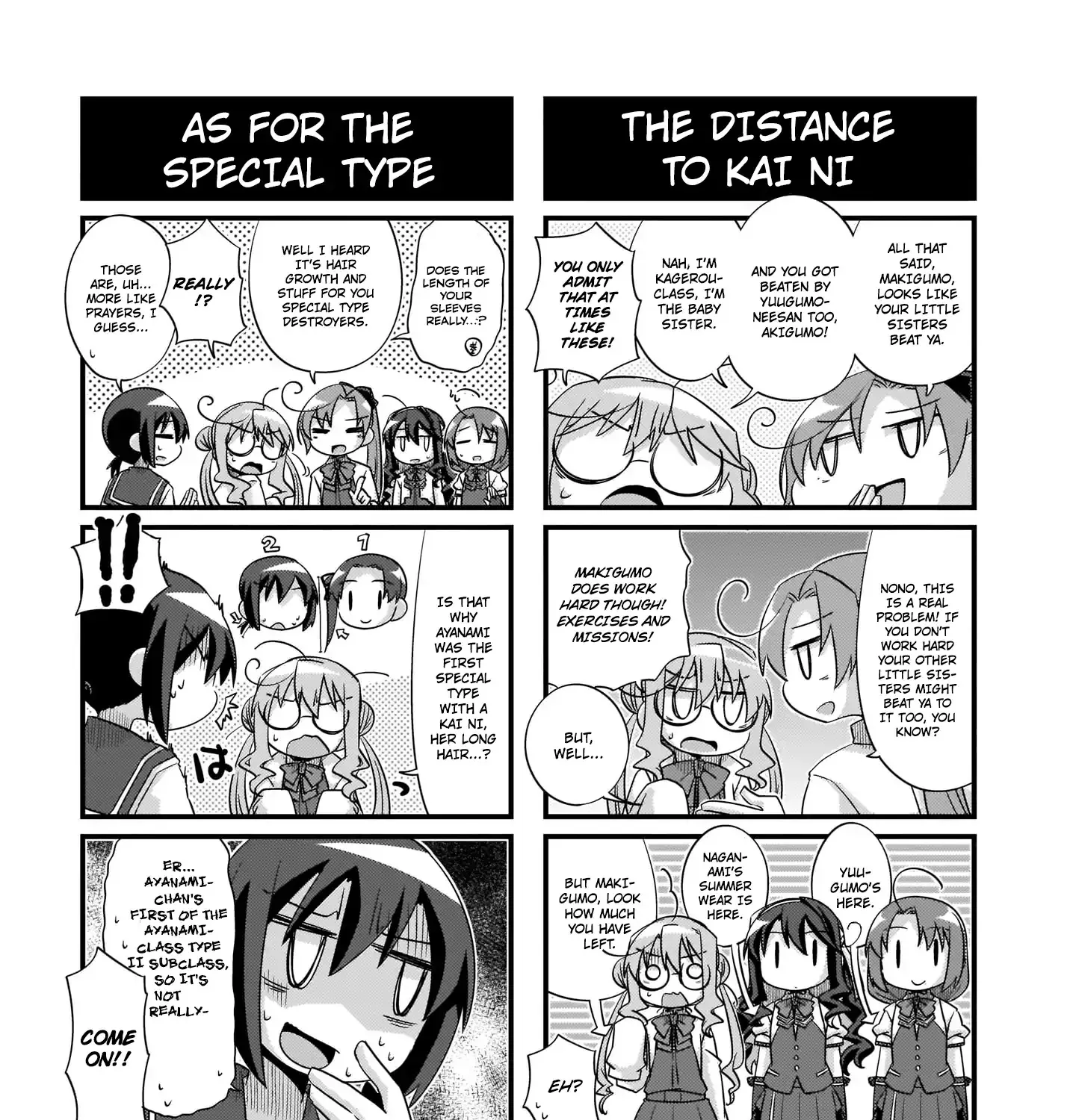 Kantai Collection - Kankore - 4-koma Comic - Fubuki, Ganbarimasu! - Page 20