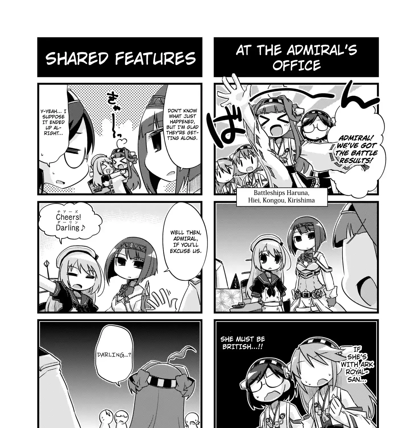 Kantai Collection - Kankore - 4-koma Comic - Fubuki, Ganbarimasu! - Page 34