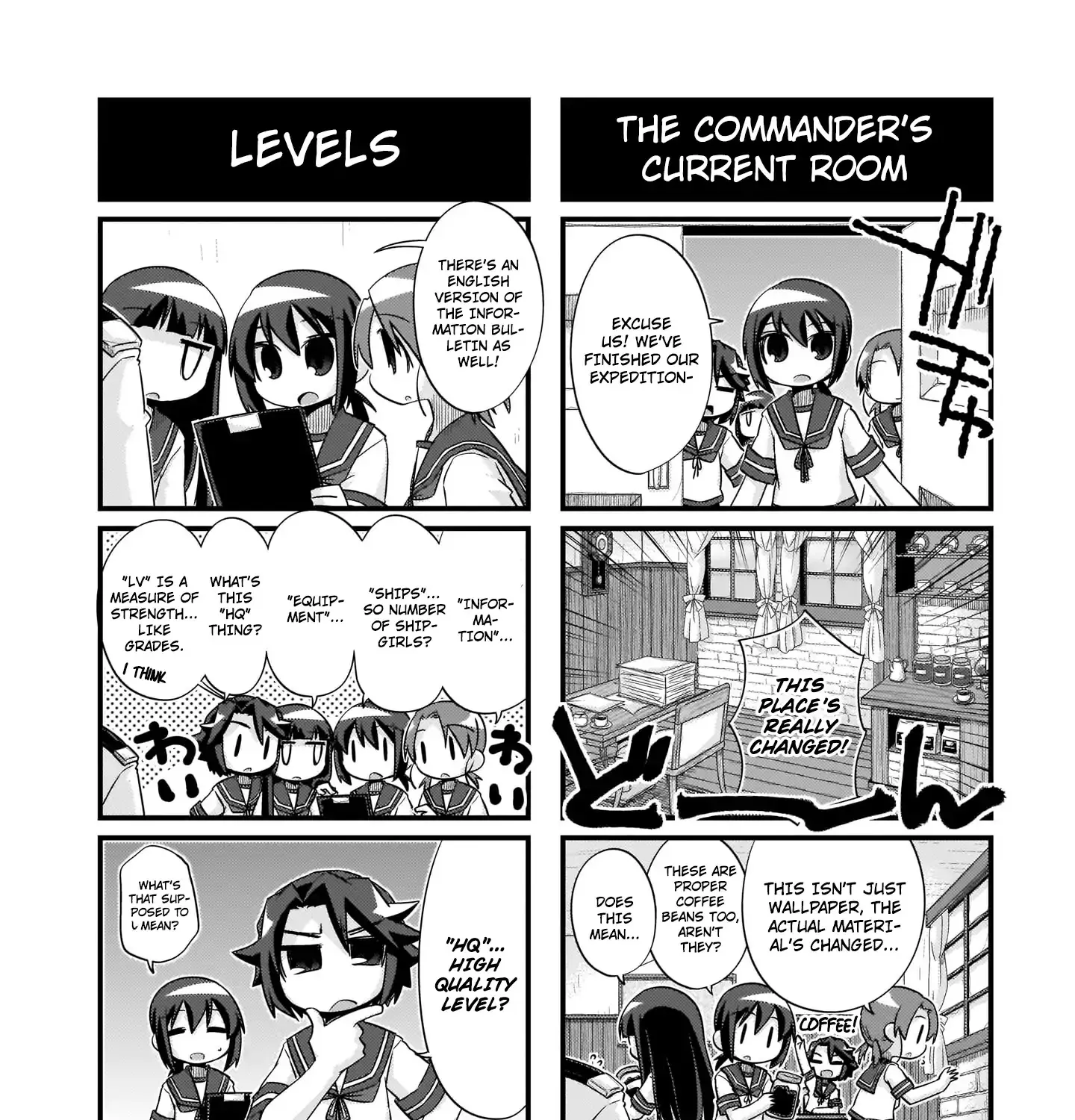 Kantai Collection - Kankore - 4-koma Comic - Fubuki, Ganbarimasu! - Page 6