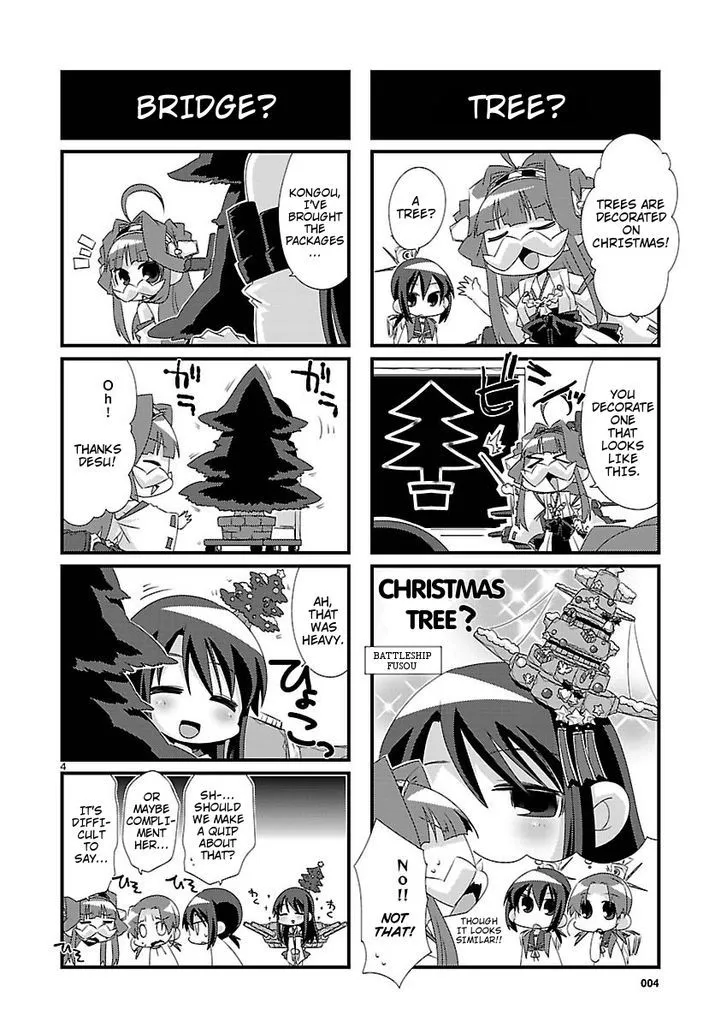 Kantai Collection - Kankore - 4-koma Comic - Fubuki, Ganbarimasu! - Page 3