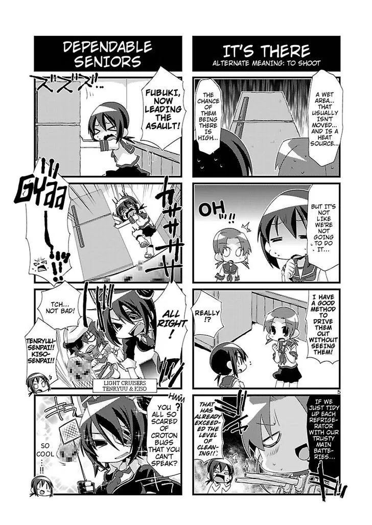 Kantai Collection - Kankore - 4-koma Comic - Fubuki, Ganbarimasu! - Page 4