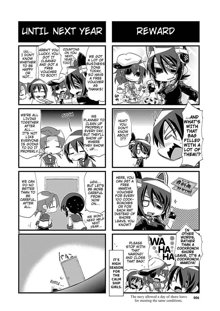 Kantai Collection - Kankore - 4-koma Comic - Fubuki, Ganbarimasu! - Page 5