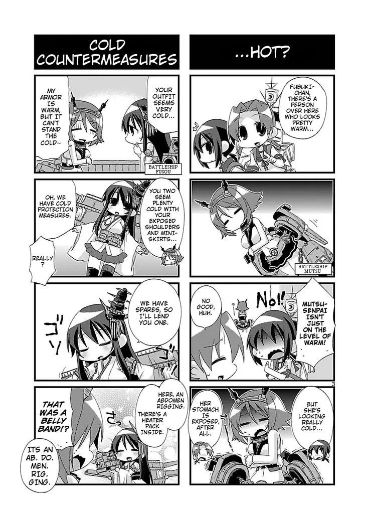 Kantai Collection - Kankore - 4-koma Comic - Fubuki, Ganbarimasu! - Page 2