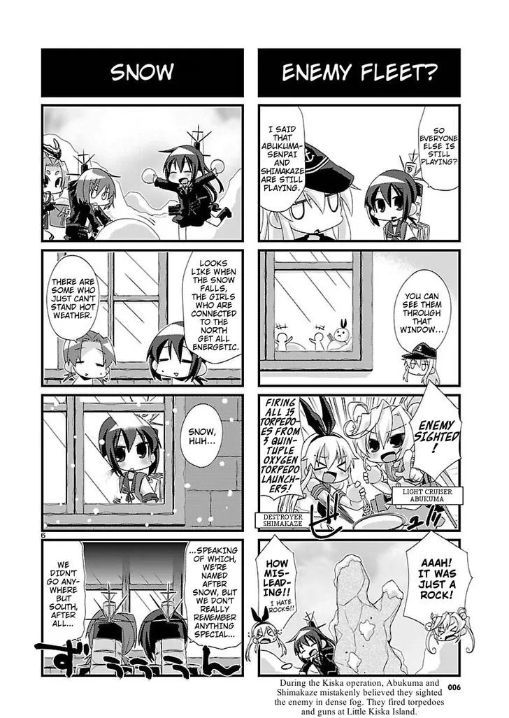 Kantai Collection - Kankore - 4-koma Comic - Fubuki, Ganbarimasu! - Page 5