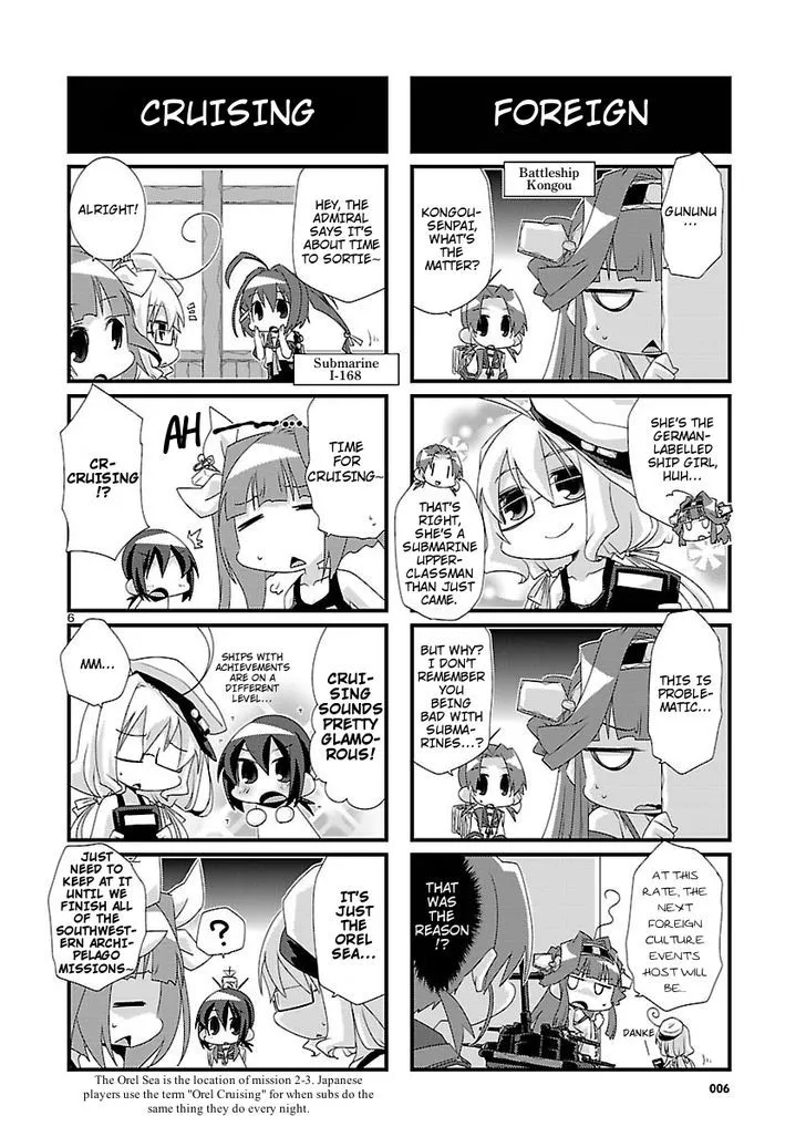 Kantai Collection - Kankore - 4-koma Comic - Fubuki, Ganbarimasu! - Page 5