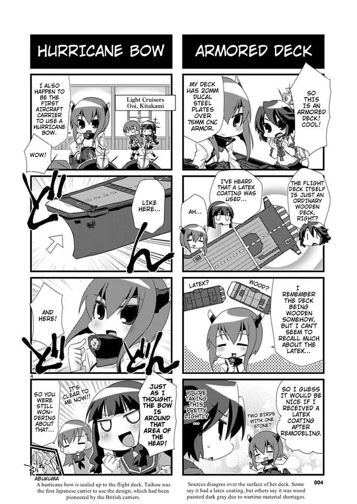 Kantai Collection - Kankore - 4-koma Comic - Fubuki, Ganbarimasu! - Page 3