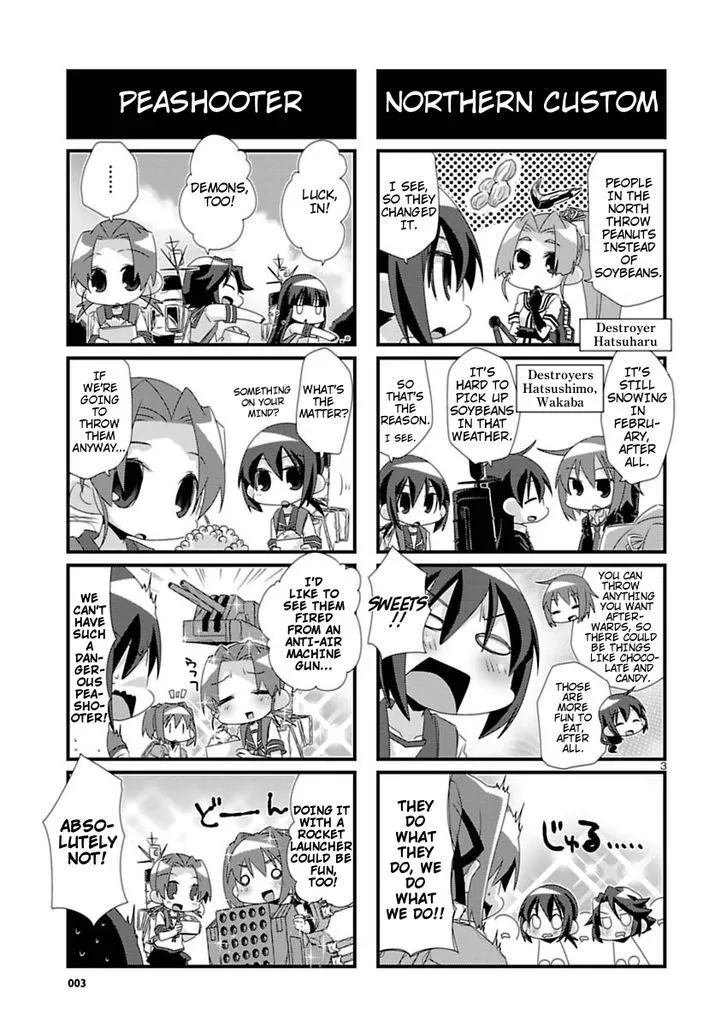 Kantai Collection - Kankore - 4-koma Comic - Fubuki, Ganbarimasu! - Page 2