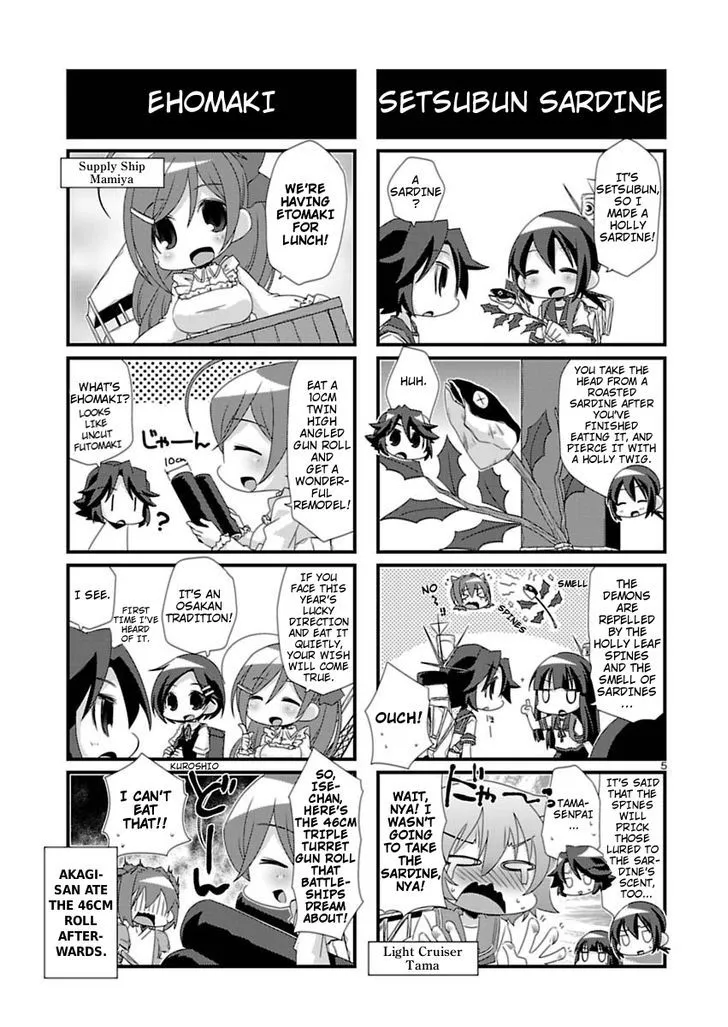 Kantai Collection - Kankore - 4-koma Comic - Fubuki, Ganbarimasu! - Page 4