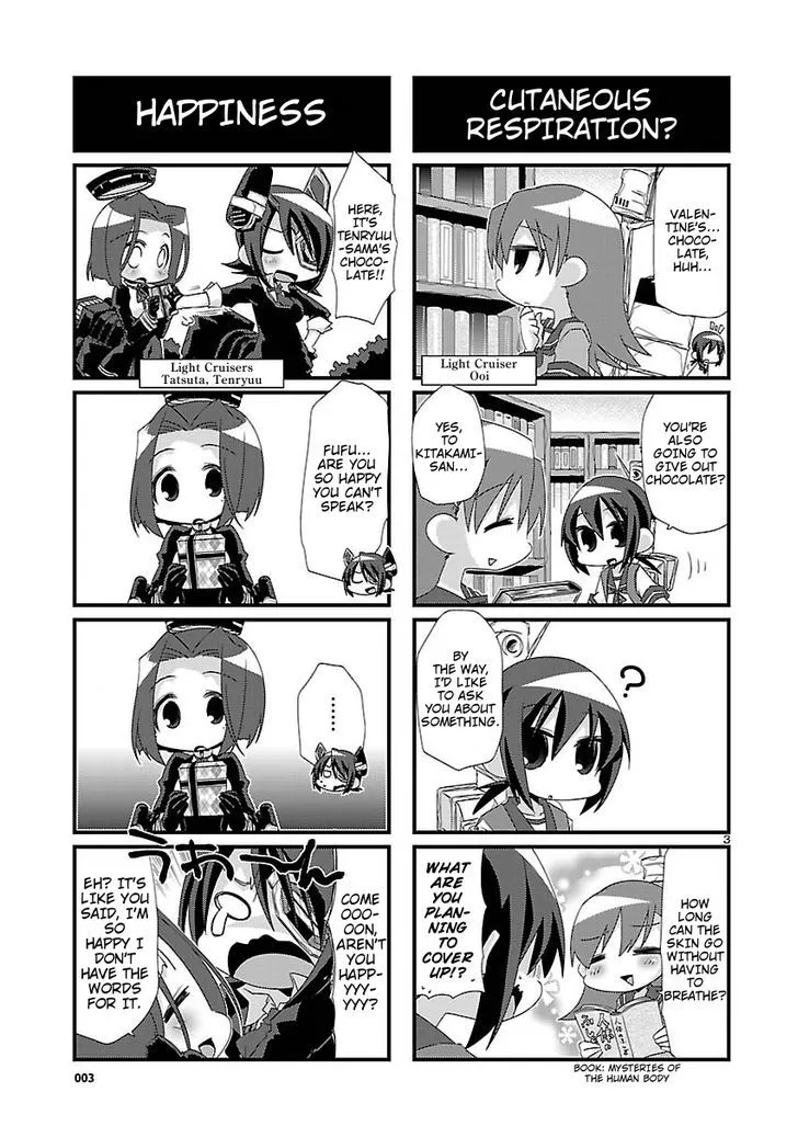 Kantai Collection - Kankore - 4-koma Comic - Fubuki, Ganbarimasu! - Page 2