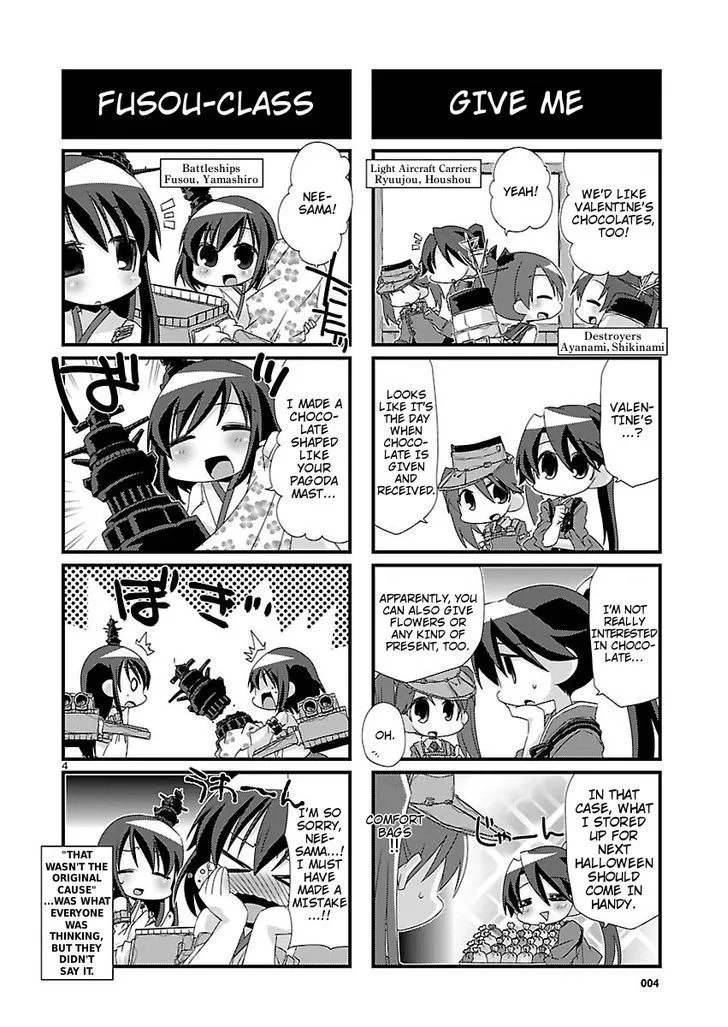 Kantai Collection - Kankore - 4-koma Comic - Fubuki, Ganbarimasu! - Page 3