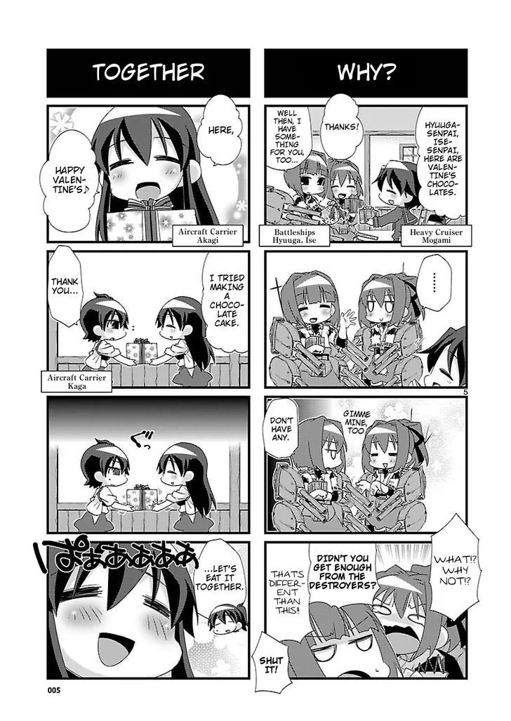 Kantai Collection - Kankore - 4-koma Comic - Fubuki, Ganbarimasu! - Page 4