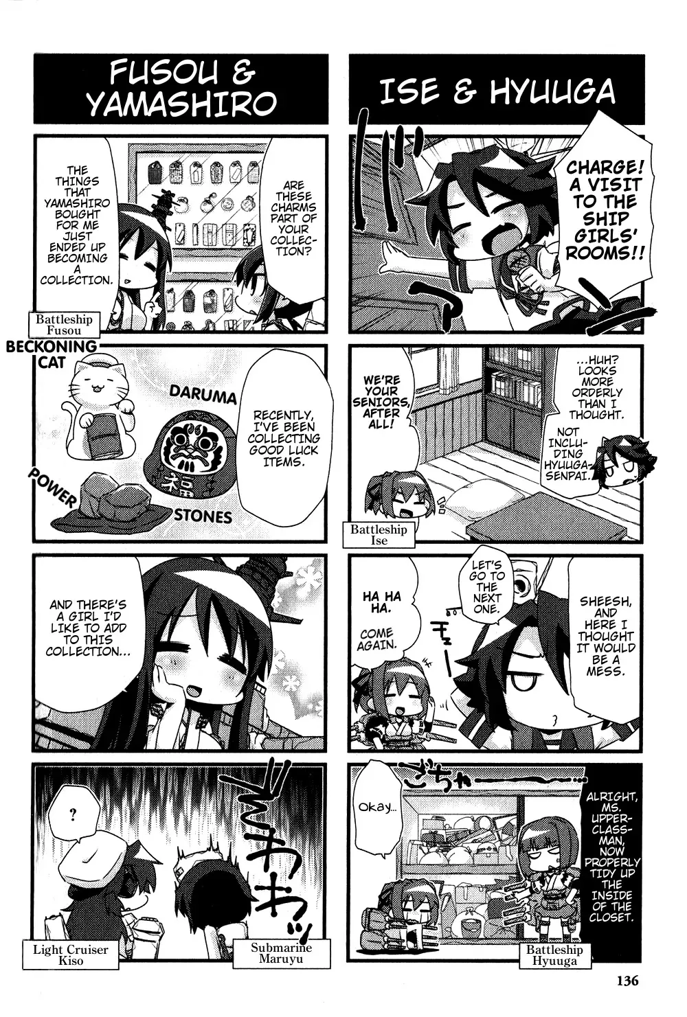 Kantai Collection - Kankore - 4-koma Comic - Fubuki, Ganbarimasu! - Page 2